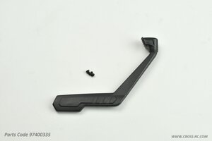 Cross RC Upgrade Snorkle: SG4, SR4