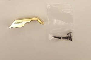 Cross RC Weight Set: G2 Axle (105g) Cross RC Weight Set: G2 Axle (105g)