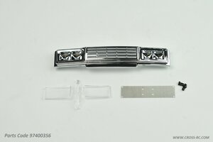 Cross RC Chrome Main Grille: SR4 Cross RC Chrome Main Grille: SR4