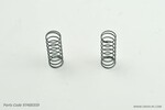 Cross RC 42mm Shock Spring (Grey): SG4, SR4