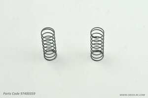 Cross RC 42mm Shock Spring (Grey): SG4, SR4