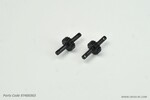Cross RC Transfer Case Gears: SG4, SR4
