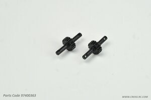 Cross RC Transfer Case Gears: SG4, SR4 Cross RC Transfer Case Gears: SG4, SR4