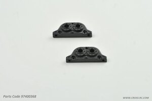 Cross RC Plastic Transfer Case Housing: SG4, SR4 Cross RC Plastic Transfer Case Housing: SG4, SR4