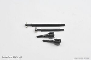 Cross RC Front Axle Shaft: SG4A, SR4A