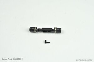 Cross RC Short Driveshaft: SG4A/B, SR4A/B Cross RC Short Driveshaft: SG4A/B, SR4A/B