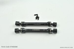 Cross RC Long Driveshaft: SG4C, SR4C