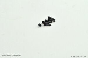 Cross RC Driveshaft Hardware Kit: SG4A/B, SR4A/B Cross RC Driveshaft Hardware Kit: SG4A/B, SR4A/B