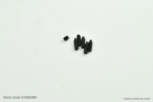 Cross RC Driveshaft Hardware Kit: SG4C, SR4C