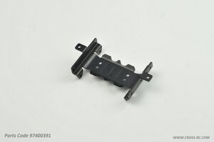 Cross RC Transfer Case Mount: SG4, SR4