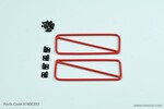 Cross RC Tube Doors: SG4