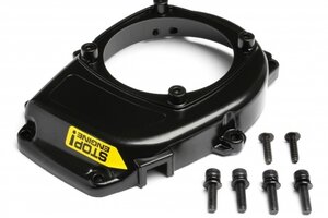 HPI Racing Flywheel Cover (Black)