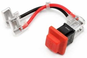 HPI Racing Engine Stop Switch