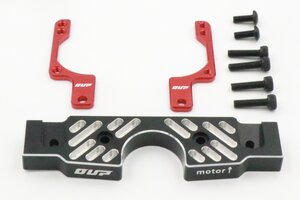 Cross RC CNC Aluminum Motor Mount/Fan Mount Set (fits all Demons)