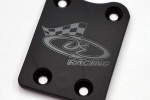 DE Racing XD Rear Skid Plate for Kyosho MP9 / MP9E
