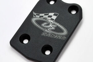 DE Racing XD Rear Skid Plate for Serpent S811 Cobra