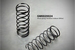 Gmade Shock Spring 19X50mm Medium White (2)