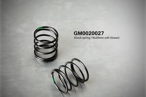 Gmade Shock Spring 19X20mm Soft Green (2)