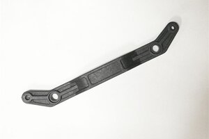 DHK Hobby Steering plate - Hunter Brushless