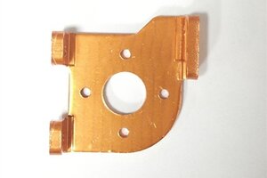 DHK Hobby Motor Mount - Hunter Brushless