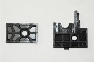 DHK Hobby Spur Gear Mounting Plates A/B - Crosse Brushless