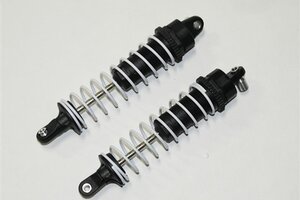 DHK Hobby Shock Absorber Complete (2) - Crosse Brushless