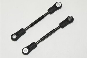 DHK Hobby Steering Linkage (2) - Crosse Brushless