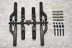 HPI Racing Adjustable Upper Arm Set Savage