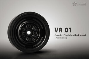 Gmade 1.9 VR01 Beadlock Wheels (Black) (2)