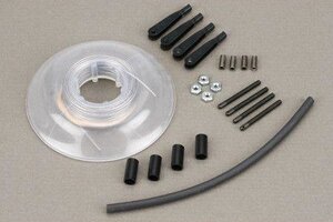 Dubro 4-40 Pull-Pull System