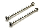 Exotek Racing 66mm Puck Bones, Titanium for Bi-metal Bone Systems, 1 pair