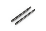 Gmade Shock Shaft Set for RSD 100mm Shock