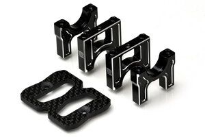 Exotek Racing HD Center Bulkhead Set, with Carbon Upper Plate, for