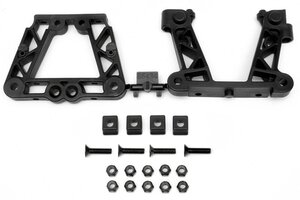 HPI Racing Rear Bulkhead Set Baja 5