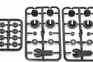 Gmade Shock Rebuild Kit