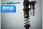 Gmade XD Piggyback Shock 85mm (2)