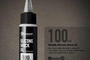 Gmade Silicone Shock Oil 100 Weight 50mL