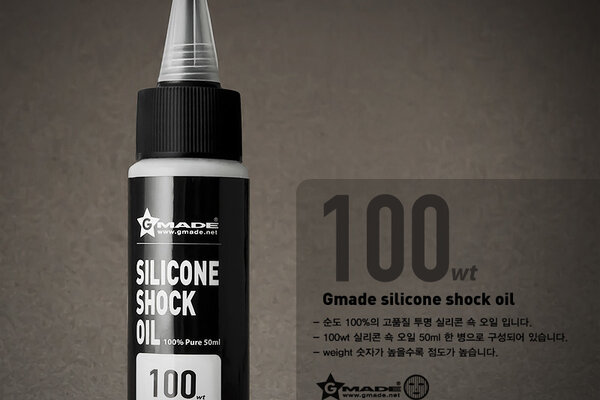 Gmade Silicone Shock Oil 100 Weight 50mL