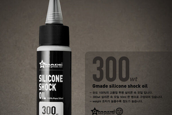 Gmade Silicone Shock Oil 300 Weight 50mL