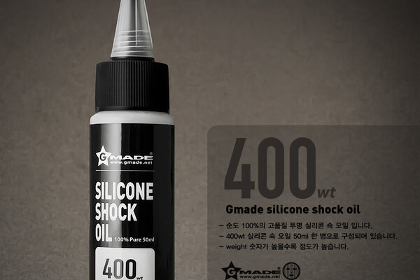 Gmade Silicone Shock Oil 400 Weight 50mL