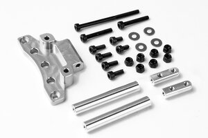 Gmade Front Upper Link Mount (Silver) for GS01 Axle Gmade Front Upper Link Mount (Silver) for GS01 Axle