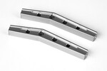 Gmade GS01 Machined M3 78mm Bent Lower Link (2) (Silver)