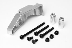Gmade R1 Front Axle Truss Upper Link Mount (Silver) Gmade R1 Front Axle Truss Upper Link Mount (Silver)