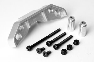 Gmade R1 Rear Axle Truss Upper Link Mount (Silver) Gmade R1 Rear Axle Truss Upper Link Mount (Silver)