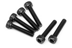 HPI Racing Cap Head Screw M3X15mm (Hex Socket/6pcs)