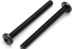 HPI Racing Binder Head Screw M4X40mm (2pcs)