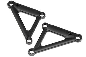 HPI Racing Front Upper Arm Formula Ten