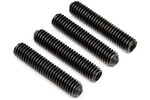 HPI Racing Threaded Shaft M4X20mm (4pcs)