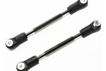 DHK Hobby Steering Linkage Assembly (2 pcs) - Wolf 2 / Raz-R 2