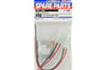 Tamiya TAM50106  Tamiya 7.2V NiMH Connector Set w/Wire Leads (Male & Female)